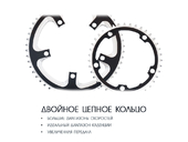 Электровелосипед Haibike (2018) SDURO Trekking S He 8.0 500Wh 20s XT - Фото 9