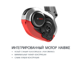 Электровелосипед Haibike (2018) SDURO FullNine 7.0 500Wh 11s NX - Фото 8